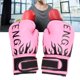 thumbnail image 5 of Protector de kickboxing guantes de boxeo con orificio de ventilación transpirable para entrenamiento ANGGREK Otros, 5 of 8