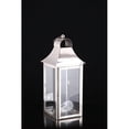 thumbnail image 3 of Fashion N You by Horizon Interseas Square Lantern, 3 of 3