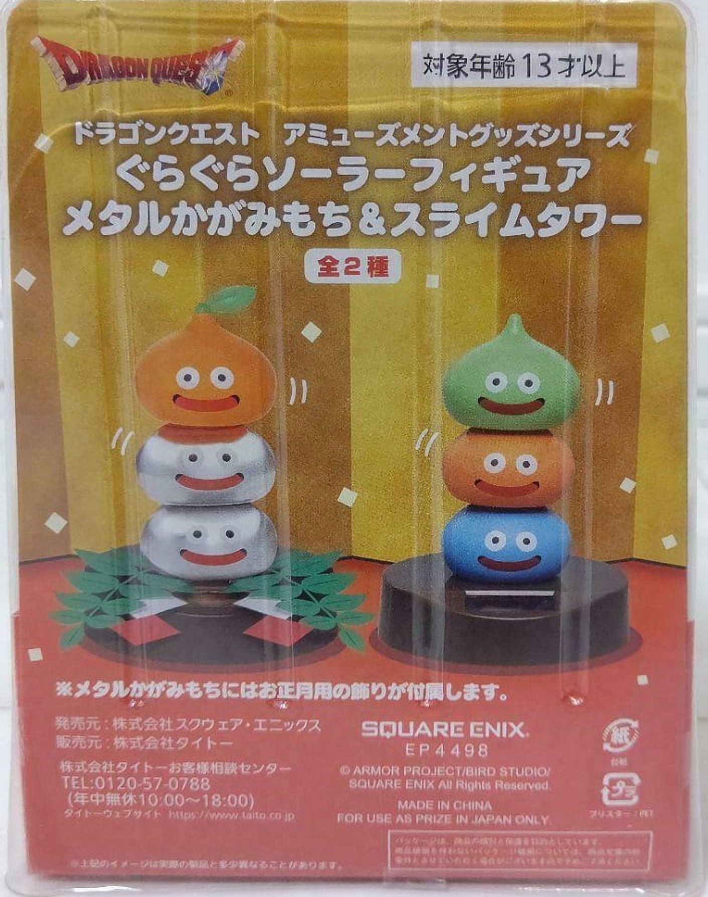 DRAGONQUEST　フィギュア　グッズ Amazon.com: Max Factory Dragon Quest: The Adventure of Dai