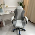 thumbnail image 2 of Gaming Chair Cover Set, Soft Gaming Chair Slipcovers for Office, Includes 1 Back Cover, 1 Seat Cover, 2 Arm Covers, 2 of 5