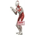 thumbnail image 2 of BanPresto - Movie Shin Ultraman - Hero's Brave Statue - Ultraman Statue, 2 of 4