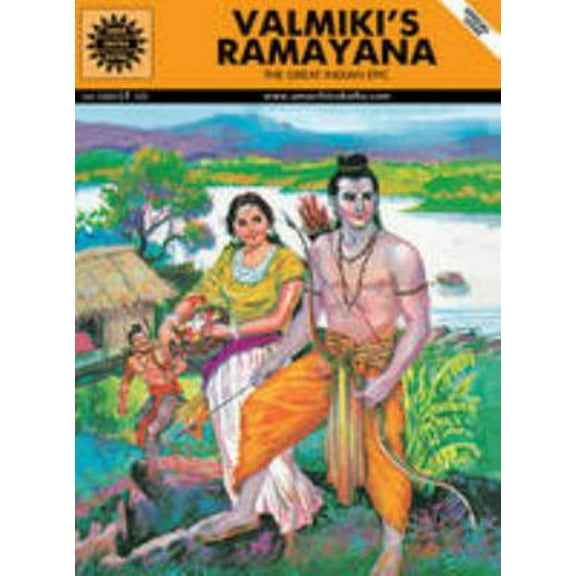 Pre-Owned Valmiki's Ramayana | Indian Mythology, History & Folktales | Cultural Stories for Kids & Adults | Illustrated Comic Books | Gods & Goddesses | Amar C... (Paperback) 8184820089 9788184820089