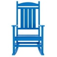 thumbnail image 3 of Hastings Classic Rocking Chair With Side Table, 3 of 8