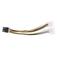 thumbnail image 6 of Dual Molex 4-Pin Male to 8-Pin Male PCI for Express Power Converter Cable for Video Card Pci-e ATX PSU Power Supply Cabl, 6 of 8