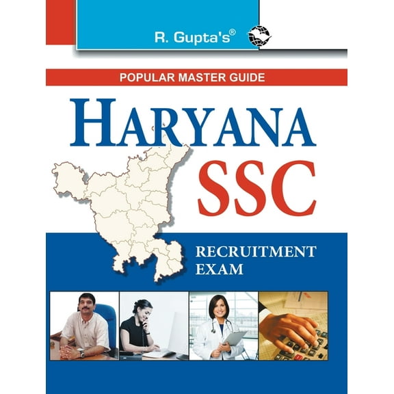 Hssc: Haryana SSC Exam Guide, (Paperback)