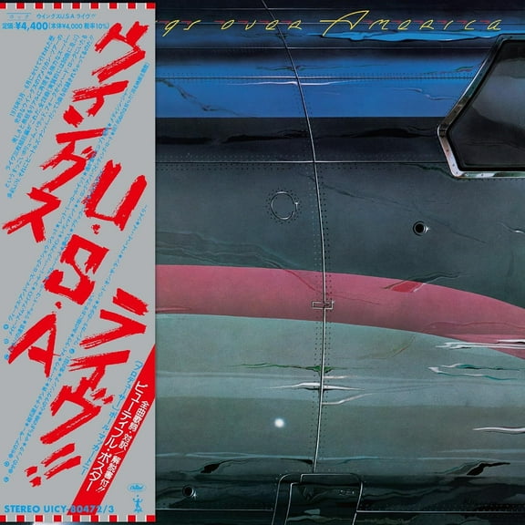 Paul McCartney & Wings - Wings Over America - Music & Performance - CD