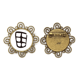 thumbnail image 1 of La inscripción chino Apellido personaje Tian Broche de flores, regalo de joyería para mujeres y niñas Unbranded M, 1 of 3