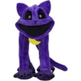 thumbnail image 2 of Smiling Critters Monster Catnap Plush Stuffed Animal Smiling Critters Plush Toy, 2 of 5