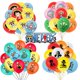 thumbnail image 2 of Juego de 12 globos de látex de dibujos animados de Anime One Piece, decoración para fiestas, suministros para fiestas, regalos de cumpleaños para niños, 2 of 5