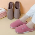 thumbnail image 5 of Gaexia Women'S Slippers,Slippers Winter Warm Shoes Indoor Outdoor Comfortable Soft Cozy Fuzzy Slides for Ladies and,Funny Slippers, 5 of 7