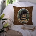 thumbnail image 3 of Carolines Treasures SS8031PW1414 Tibetan Mastiff Fabric Decorative Pillow, 14Hx14W, multicolor, 3 of 4