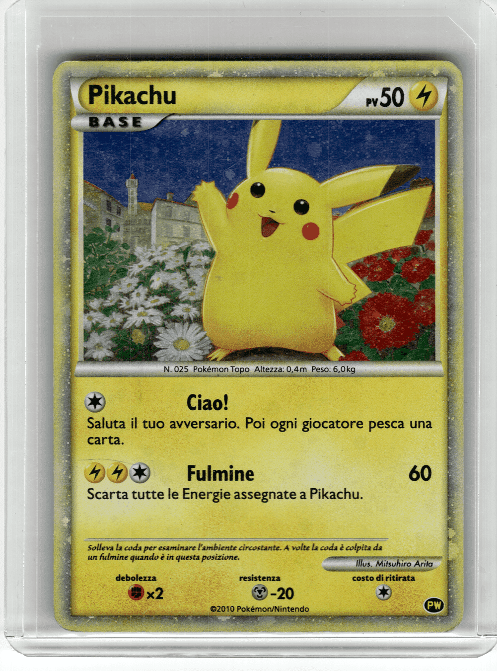 ポケモンカード Pikachu 5枚セット Pokemon, Trading Card Game, Crown Zenith Pikachu VMAX Collection