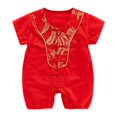 thumbnail image 1 of Traje De Niño Recién Nacido De Año Nuevo, Recuerdo De Fiesta Para El Año Nuevo Chino, Verano Al Aire Libre, 90cm perfke Body infantil para niño, 1 of 9