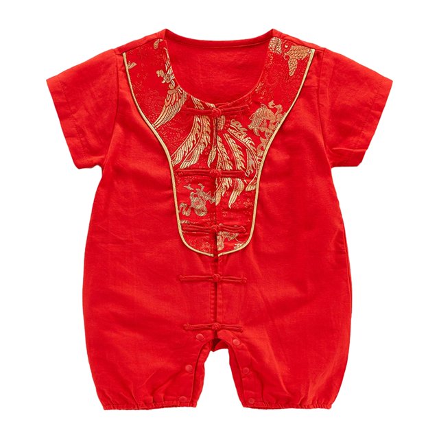 Traje De Niño Recién Nacido Baoblaze De Año Nuevo Body infantil para niño 90cm