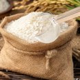 thumbnail image 1 of Antqov Rice Multifunctional Household Kitchen Cereal with Sealing Clamp Flour Flour Measuring Spoon, Home Accessories, 1 of 9