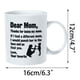 thumbnail image 4 of Taza Ganfancp 2021 Regalos para Padres 11Oz, 4 of 5