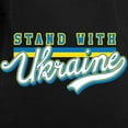thumbnail image 3 of CafePress - STAND WITH UKRAINE Long Sleeve T Shirt - Women's Long Sleeve Graphic Tee Casual Fit, 3 of 4