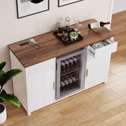 Coffee Bar Cabinet with Fridge Space, Mini Fridge Cabinet,Buffet Sideboard,53.2L