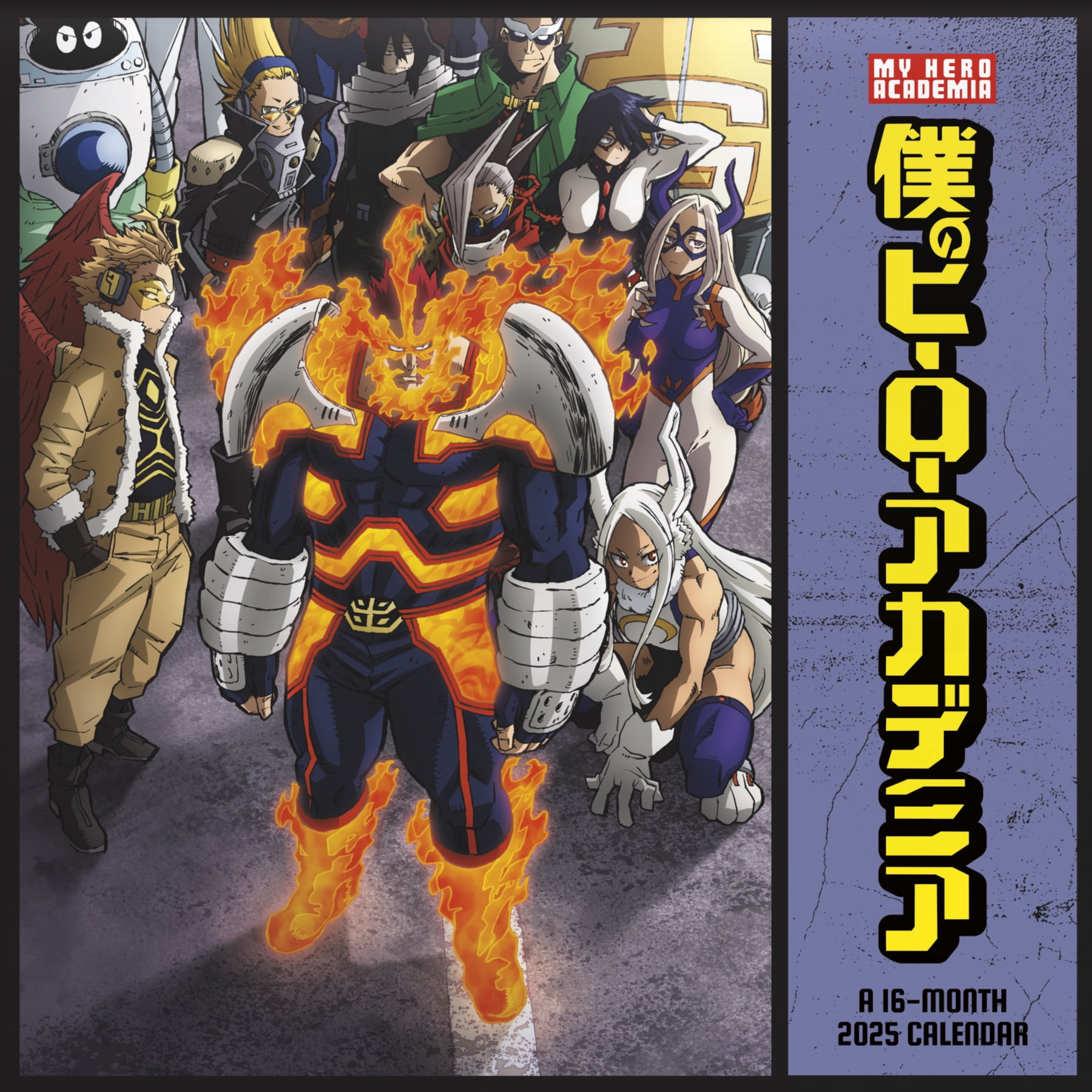 Trends International 2025 My Hero Academia Wall Calendar - Walmart.com