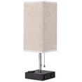 thumbnail image 1 of Living Room Table Lamp Bedroom Desk Lamp with Dual USB Ports Bedside Table Lamp (US Plug), 1 of 8