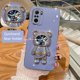 thumbnail image 1 of Funda de teléfono con soporte de oso espacial de arena movediza para Xiaomi Redmi Note 12 11 Pro Plus Turbo 5G 11S 10S 10 9S 10C, cubierta suave chapada, 1 of 4