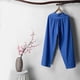 thumbnail image 4 of Pantalones de mujer, pantalones de pierna ancha, pantalones sueltos de cintura alta Irfora Azul/Grande, 4 of 7