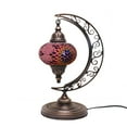 thumbnail image 2 of Asylove Turkish Moon Lamp - Mosaic Moroccan Table & Floor Light, Authentic Meditation Lamp - Total Dim. 7.5 x 11 x 18 inches (Flame), 2 of 7