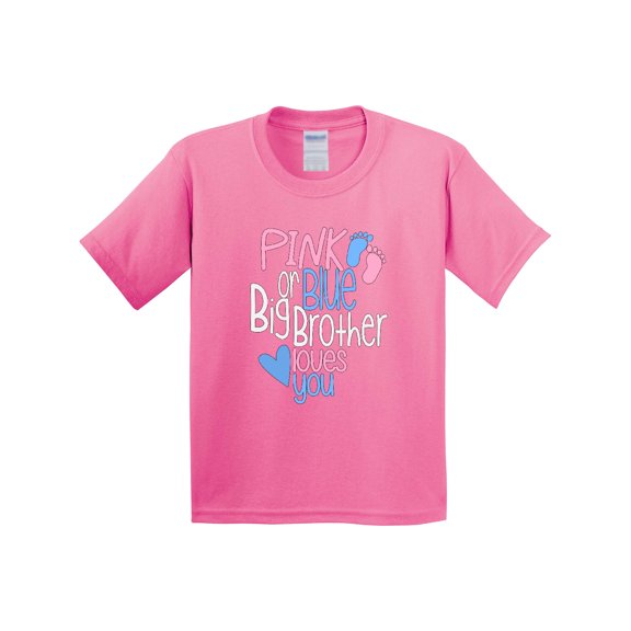 Inktastic Pink or Blue, Big Brother Loves You Footprints and Heart Youth T-Shirt