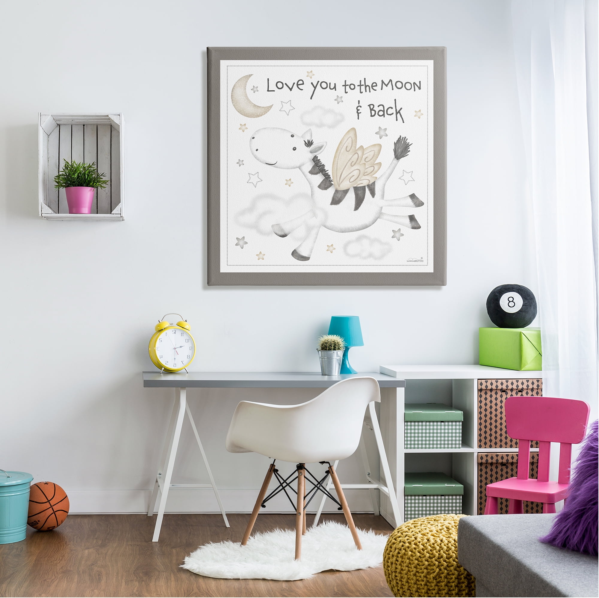 Stupell Industries Moon & Back Zebra Animals & Insects Painting Gallery Wrapped Canvas Print Wall Art, 36 x 36