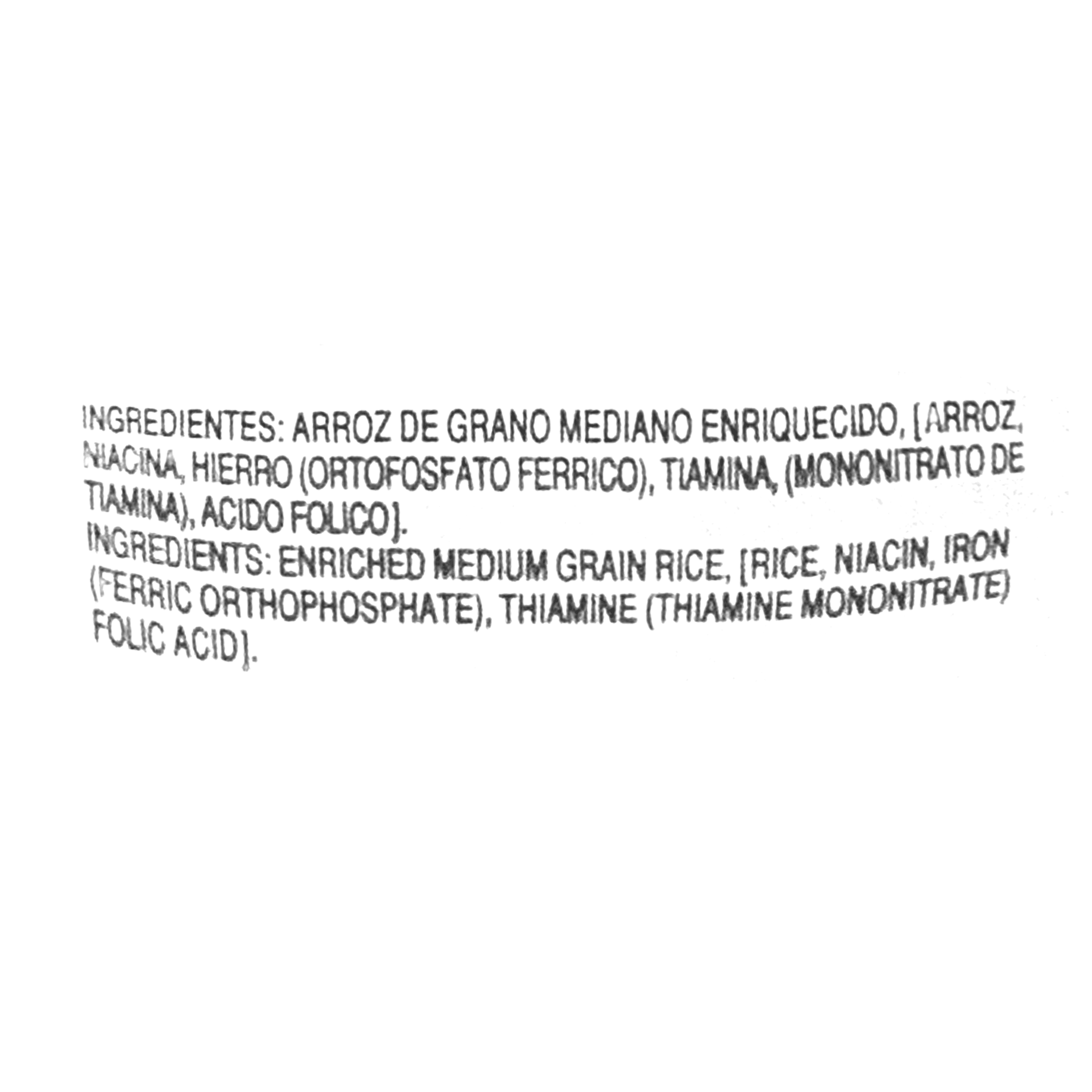 D'Aqui Medium Grain Fortified Rice, 48 oz, 3 Pounds, Gluten Free, Shelf Stable, Paper Bag, New
