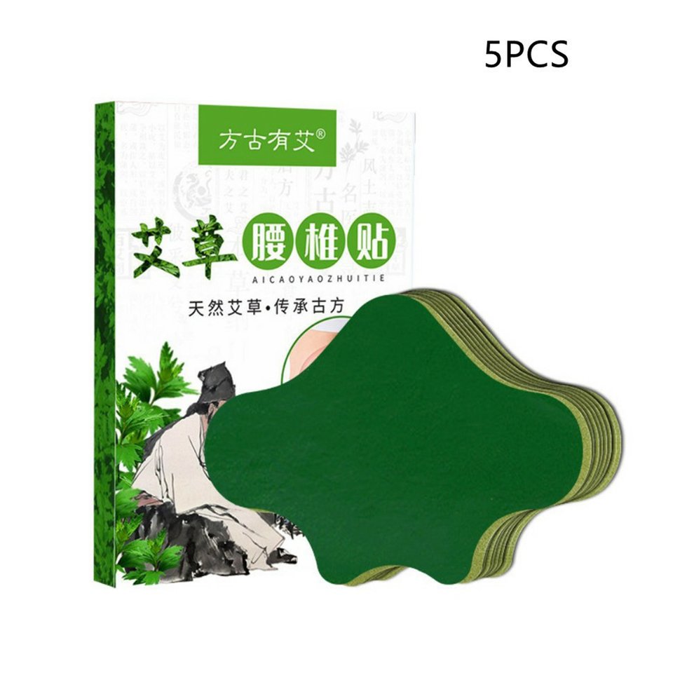 Newly Lumbar Spine Patch Wormwood Lumbar Spine Patch Moxibustion Patch