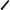 Black, variant on HERFIER Ceiling Fan Extension Rod Replacement Ceiling Fan Metal Extension Rod Part 7.86x1.02x1.02in