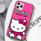 thumbnail image 1 of Funda de silicona para BK-10 Hello Kitty, carcasa para VIVO Y53 Y55 Y55S Y69 Y71 Y81 Y81S Y81i Y91 Y93 Y95 91C Y53S Y73 Y73S S7E Y52S Y31S, 1 of 4