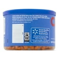 thumbnail image 6 of Great Value Sriracha Cashews, 8.5 oz, 6 of 8