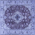 thumbnail image 1 of Ahgly Company Indoor Square Medallion Blue Traditional Area Rugs, 3' Square, 1 of 4