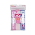 thumbnail image 3 of Maidenform BIG & LITTLE DOTS Big Girls Hipster Underwear, Pack of 9, US 6/Girl, 3 of 3