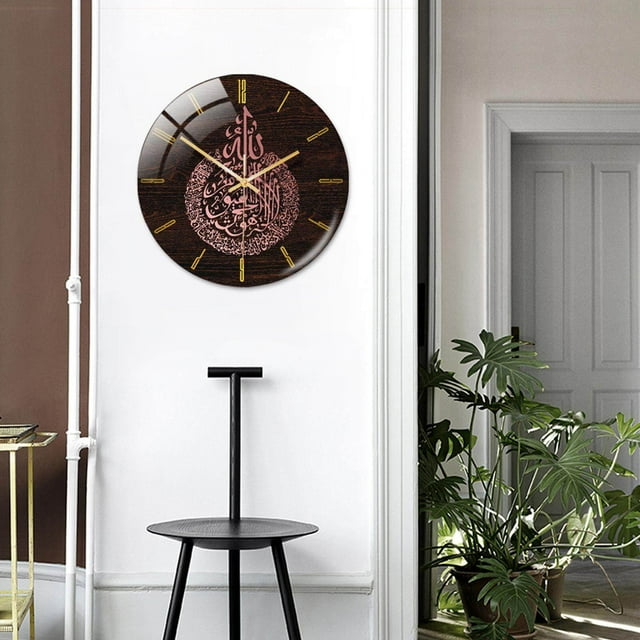 pitrice 30cm Muslim Wall Clock Non Ticking Mute Quartz for Ramadan Decor Rose Golden