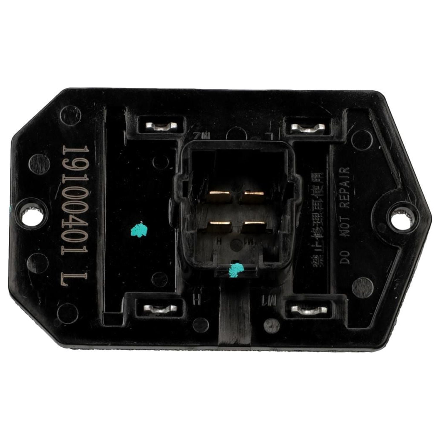HVAC Blower Motor Resistor Fits select: 2013-2014,2018 RAM 1500