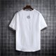 thumbnail image 4 of pstuiky Camisa de manga corta para hombre, Camisa informal de manga corta con cuello en V para hombre, cómoda y a la moda. camisas casuales para hombre xxl, 4 of 4