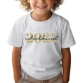 thumbnail image 3 of HXWCHs Boys terry cloth shirt Kindergarten Graduation Shirt Hello School I Come First Day Tshirt for Boys Nursery School Tee top White 3-4 Years, 3 of 3