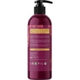 thumbnail image 4 of Aceite de masaje Maple Holistics Berry Sensual para parejas, 4 of 8