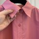 thumbnail image 3 of Camisa rosa extragrande Rimocy para mujer, camisas sencillas de manga larga con botones, blusas de oficina de color liso con botonadura sencilla para mujer, 3 of 5