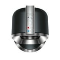 thumbnail image 2 of Dyson HP01 Pure Hot + Cool Purifier, Heater & Fan | Black/Nickel | New, 2 of 5