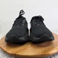 thumbnail image 4 of New Balance 880v14 Triple Black Athletic Gym Running Shoe Mens 8 M880K14 2E Wide, 4 of 6