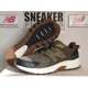 thumbnail image 2 of New Balance Men's Trail Running - Size: 10 4E - MT410CC7 - Green / Black - NEW !, 2 of 6