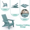 thumbnail image 6 of CHYVARY 1 Peak HIPS Folding Adirondack Chair, Patio Lawn Chairs for Outdoors,Lake Blue, 6 of 9