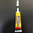 thumbnail image 1 of E8000 Multi Purpose Midium Viscosity Adhesive Glue To Wood Metal Glass Fiberglass, 1 of 4