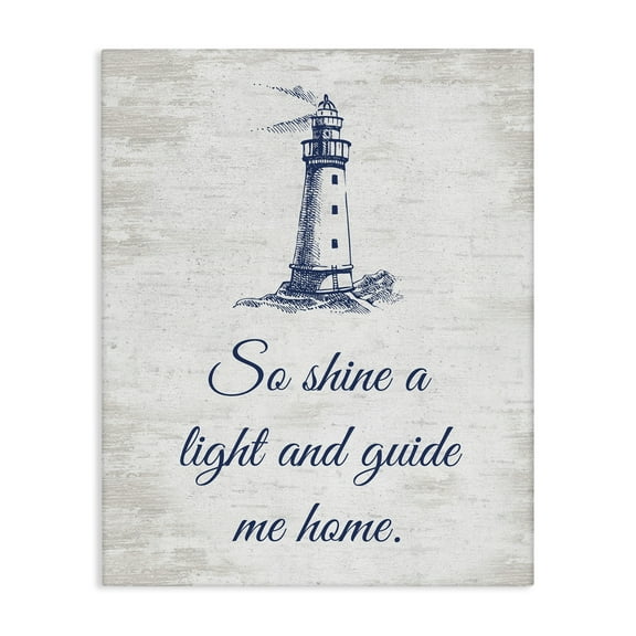 Stupell Industries Guide Me Home Coastal Painting Gallery Wrapped Canvas Art Print Wall Art, 16 x 20