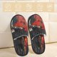 thumbnail image 2 of Balery Abstract Skull Guitar Art Pantuflas de Casa de Felpa Silenciosas con Diseño Estampado, Zapatillas Cómodas Antideslizantes de Algodón para Interior-Medium, 2 of 8