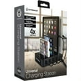 thumbnail image 2 of Universal Charging Station, 2 of 6